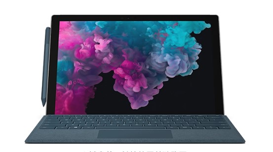 桑珠孜从 Mac 切换到 Microsoft Surface